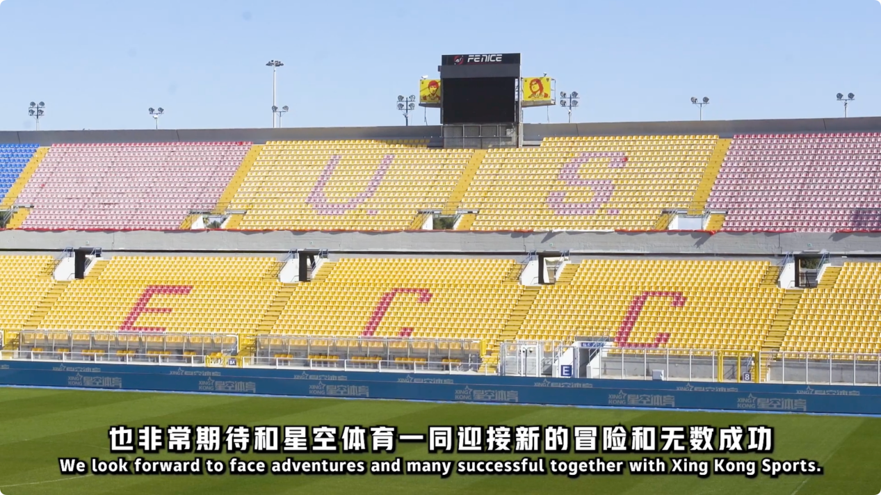 斗志与热情 斗志与热情