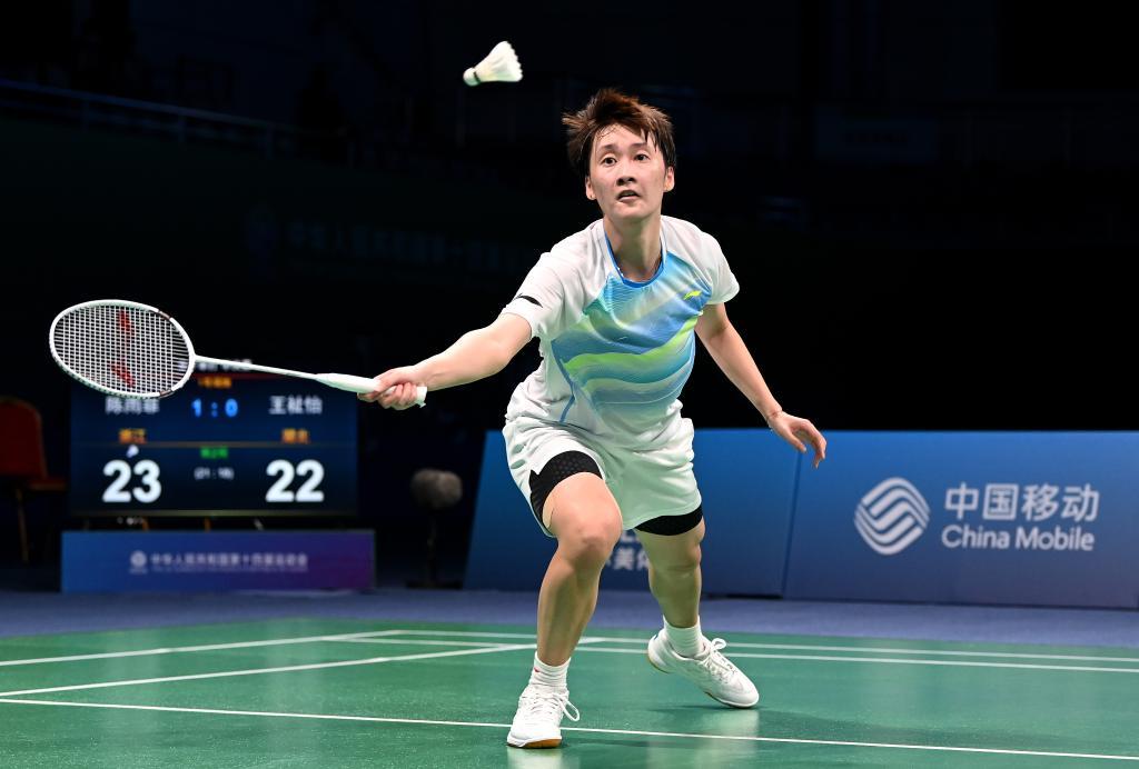 坡成长故事 坡成长故事