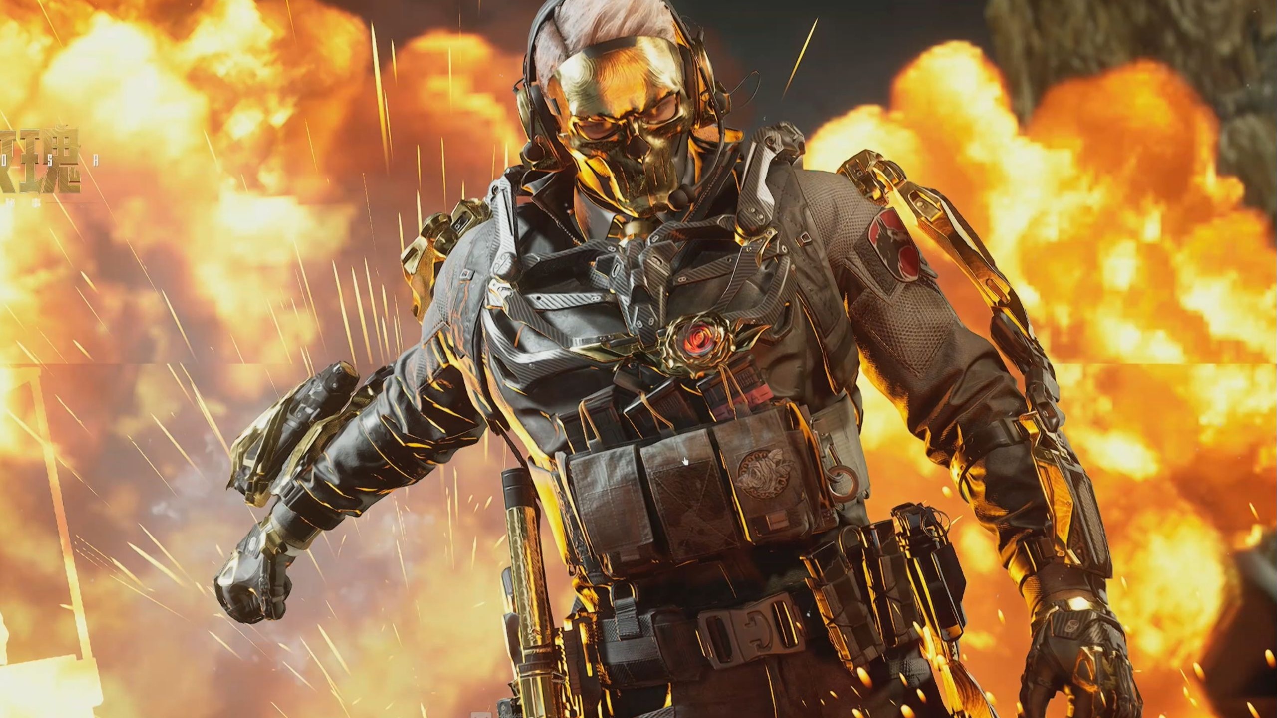 的盯上了效 的盯上了效