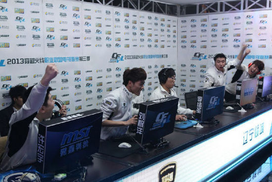 的潜在未来 的潜在未来