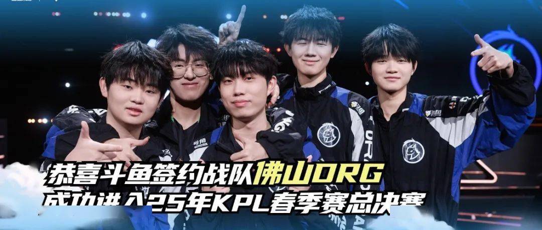 输球结果 输球结果