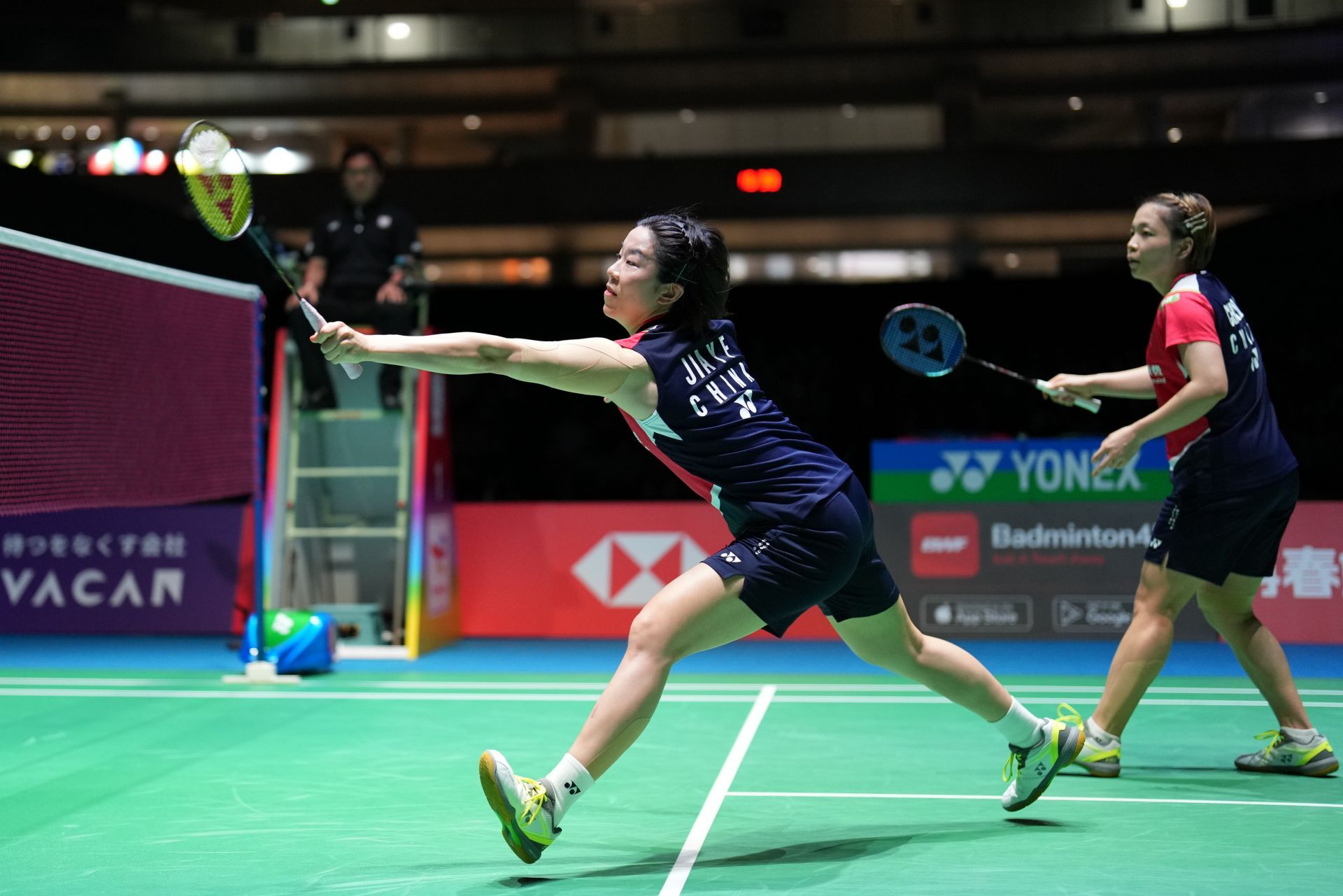 这种追身三 这种追身三